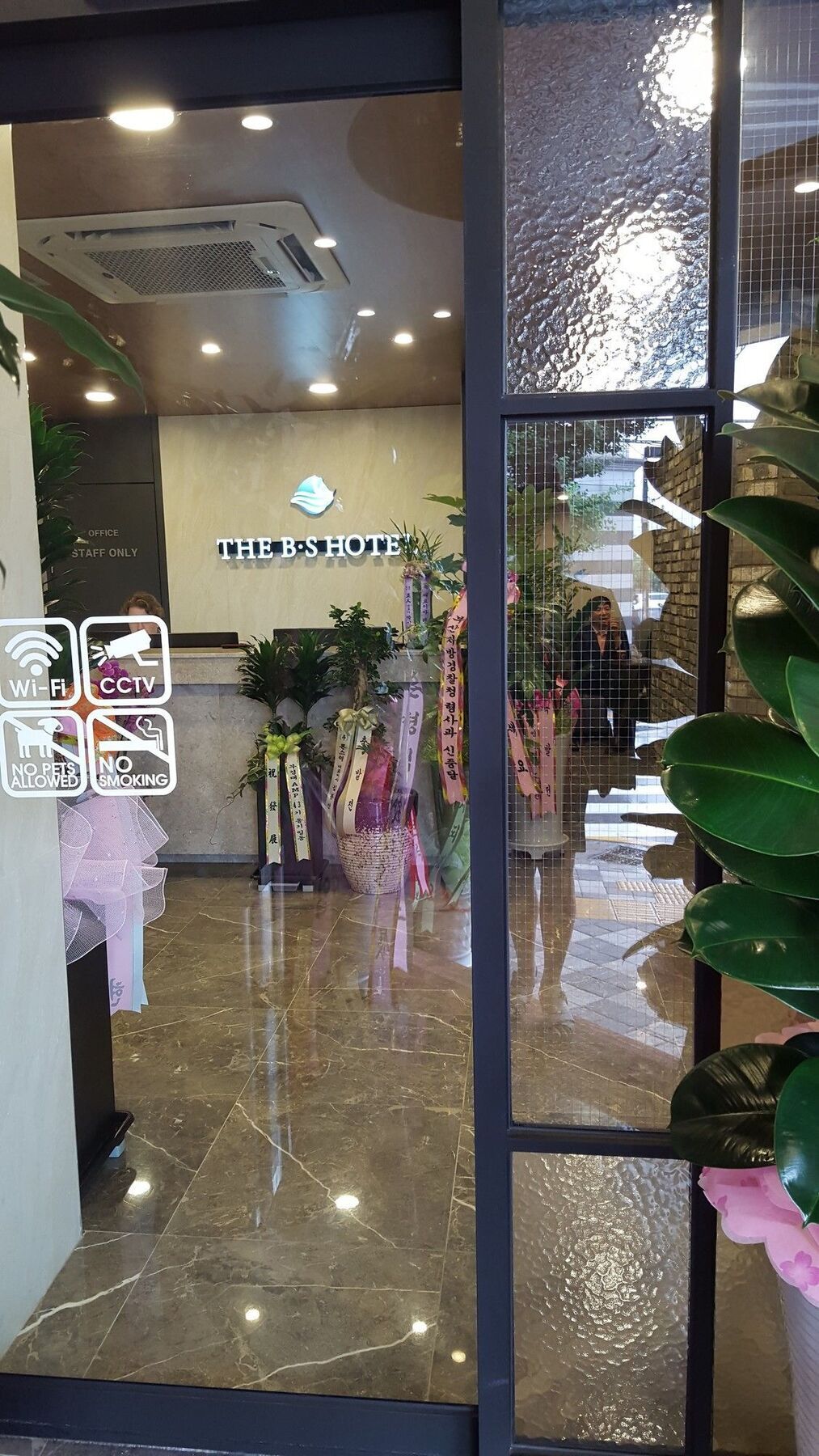 The Bs Hotel Busan Station Exterior photo