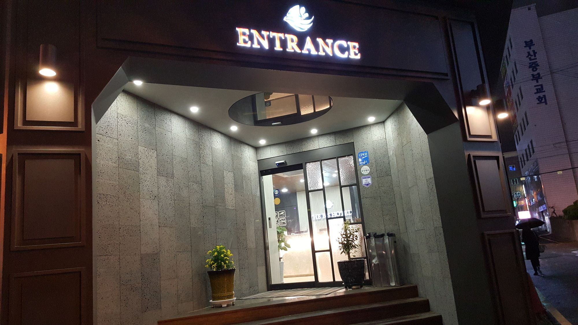 The Bs Hotel Busan Station Exterior photo